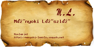 Mányoki László névjegykártya